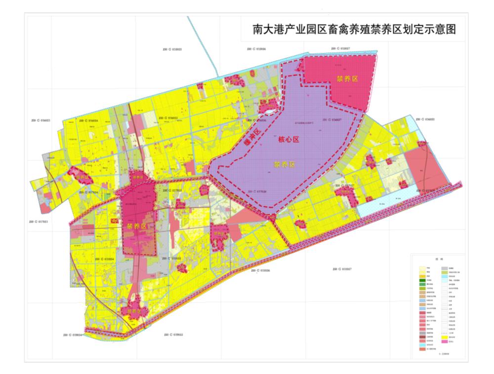 南大港产业园区畜禽禁养区划定方案