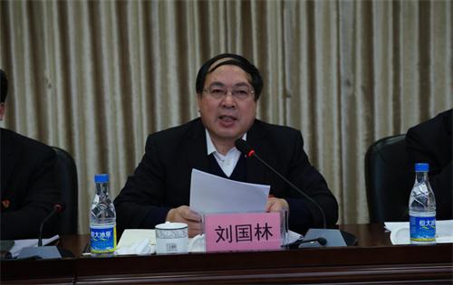 渤海新区党工委委员,园区党委书记,管委会主任刘国林出席会议并讲话.