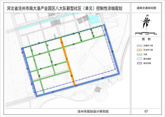07-道路交通规划图