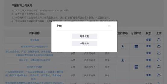 1a8b43bd961b45aead3c18fdbc9f091